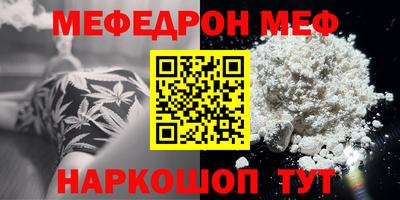 шишки Кулебаки