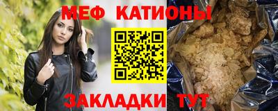 шишки Кулебаки