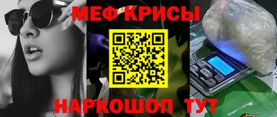 кокаин VHQ Кунгур