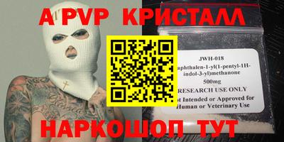 кокаин VHQ Кунгур