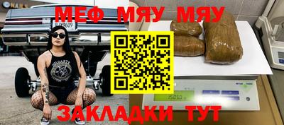 шишки Кулебаки