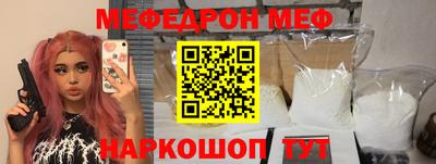 шишки Кулебаки