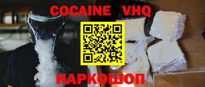 шишки Кулебаки