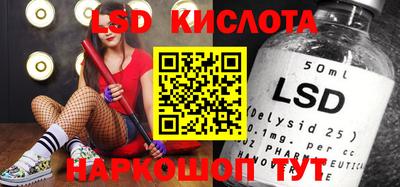 кокаин VHQ Кунгур