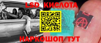 мяу мяу кристалл Кумертау