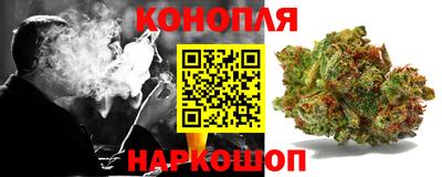 мяу мяу кристалл Кумертау