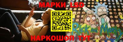 шишки Кулебаки