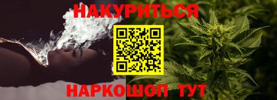 кокаин VHQ Кунгур
