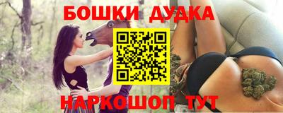 кокаин VHQ Кунгур