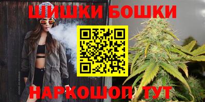 мяу мяу кристалл Кумертау