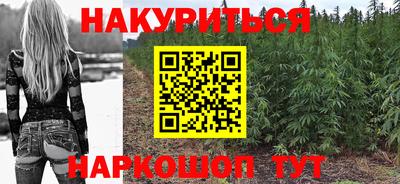 шишки Кулебаки