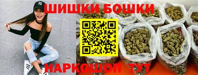 шишки Кулебаки
