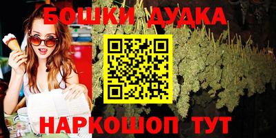 мяу мяу кристалл Кумертау