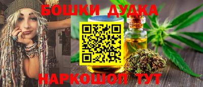 кокаин VHQ Кунгур