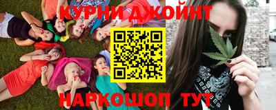 кокаин VHQ Кунгур