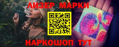 шишки Кулебаки