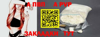 шишки Кулебаки
