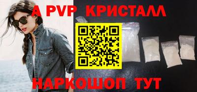 шишки Кулебаки
