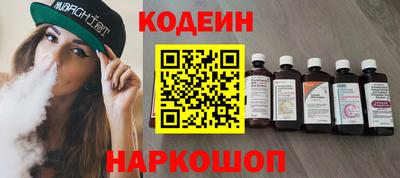 мяу мяу кристалл Кумертау