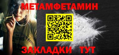 шишки Кулебаки
