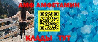 кокаин VHQ Кунгур