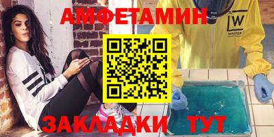 кокаин VHQ Кунгур