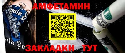 кокаин VHQ Кунгур
