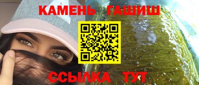 кокаин VHQ Кунгур