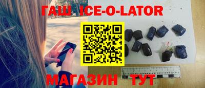 кокаин VHQ Кунгур