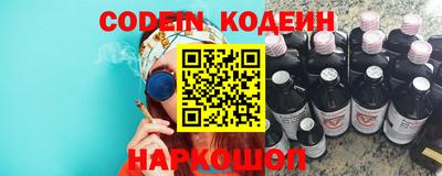 кокаин VHQ Кунгур