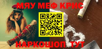 кокаин VHQ Кунгур