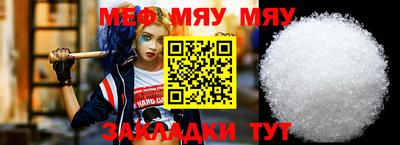шишки Кулебаки
